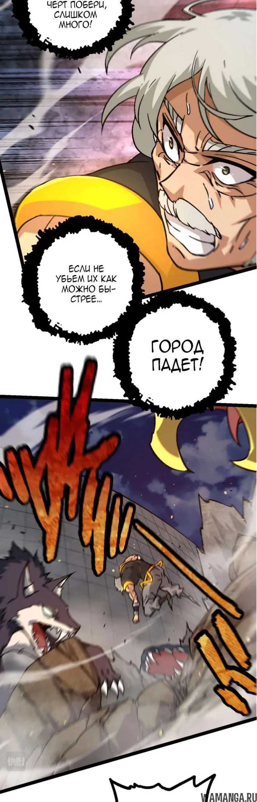 Page 10.000