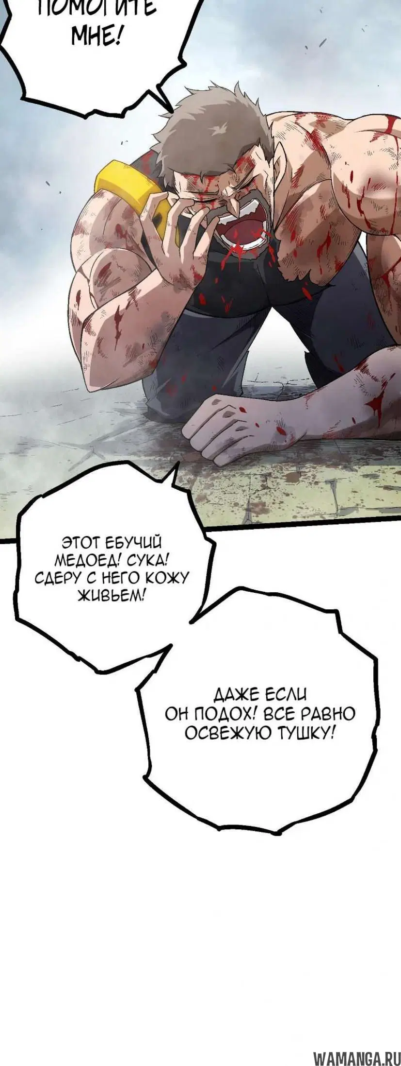 Page 10.000