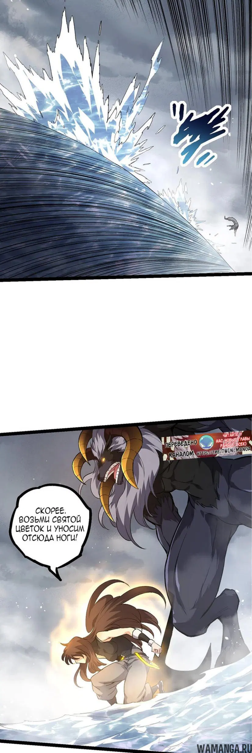 Page 10.000