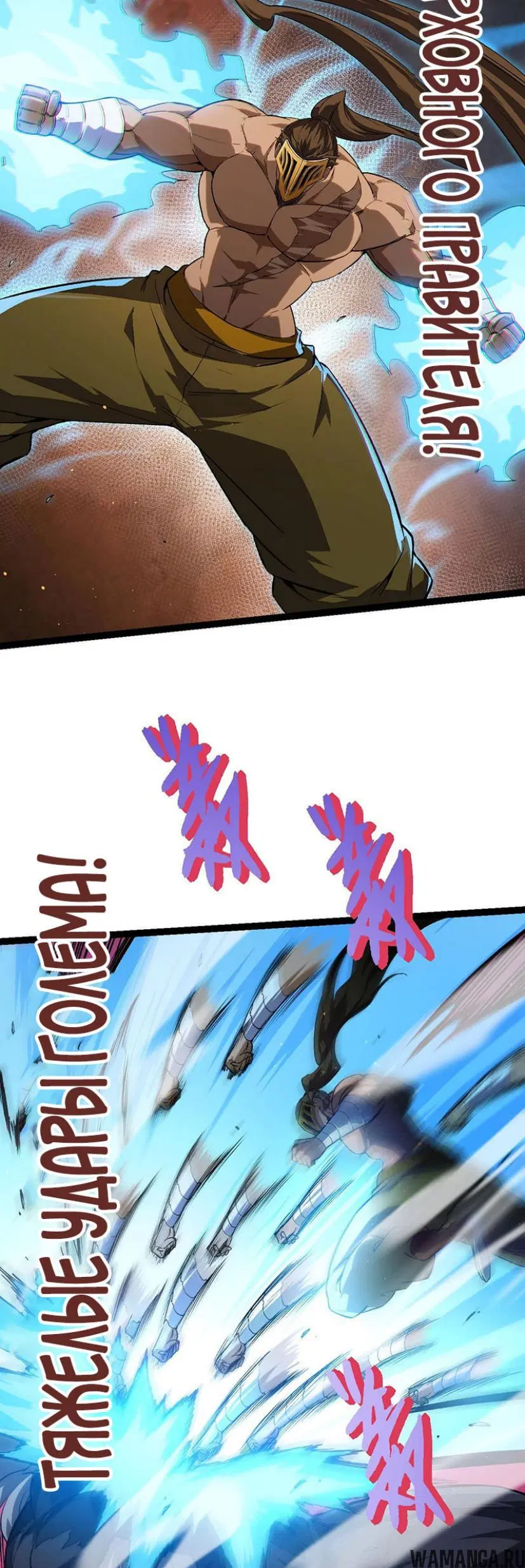 Page 10.000