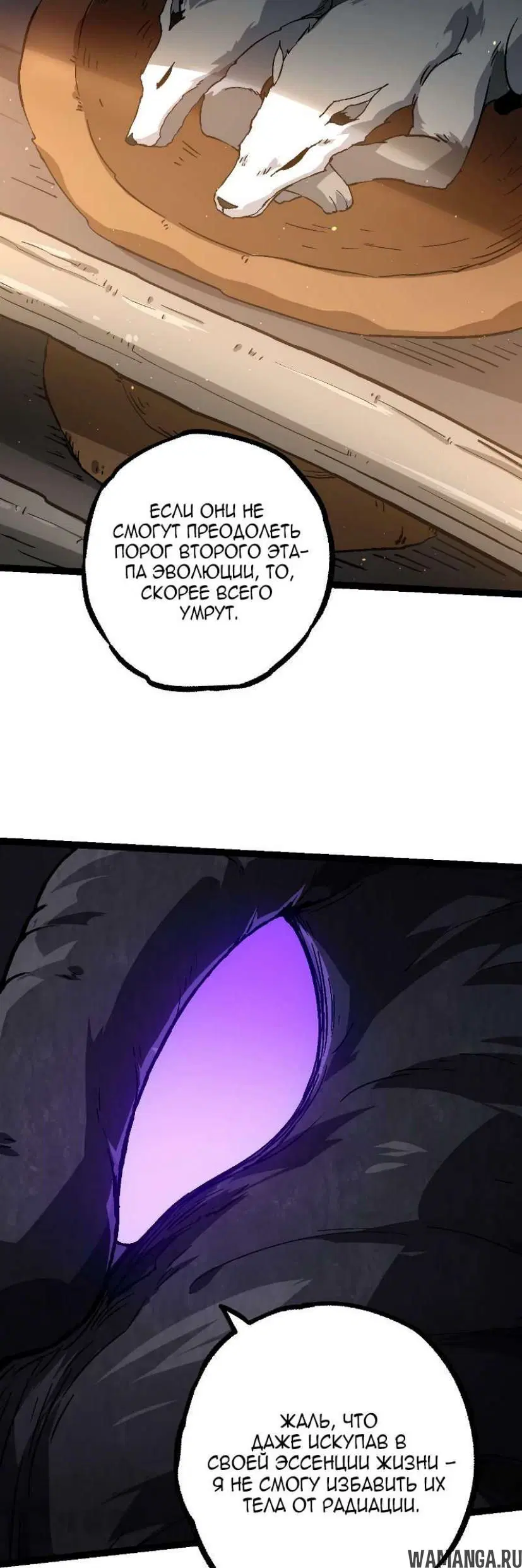 Page 10.000
