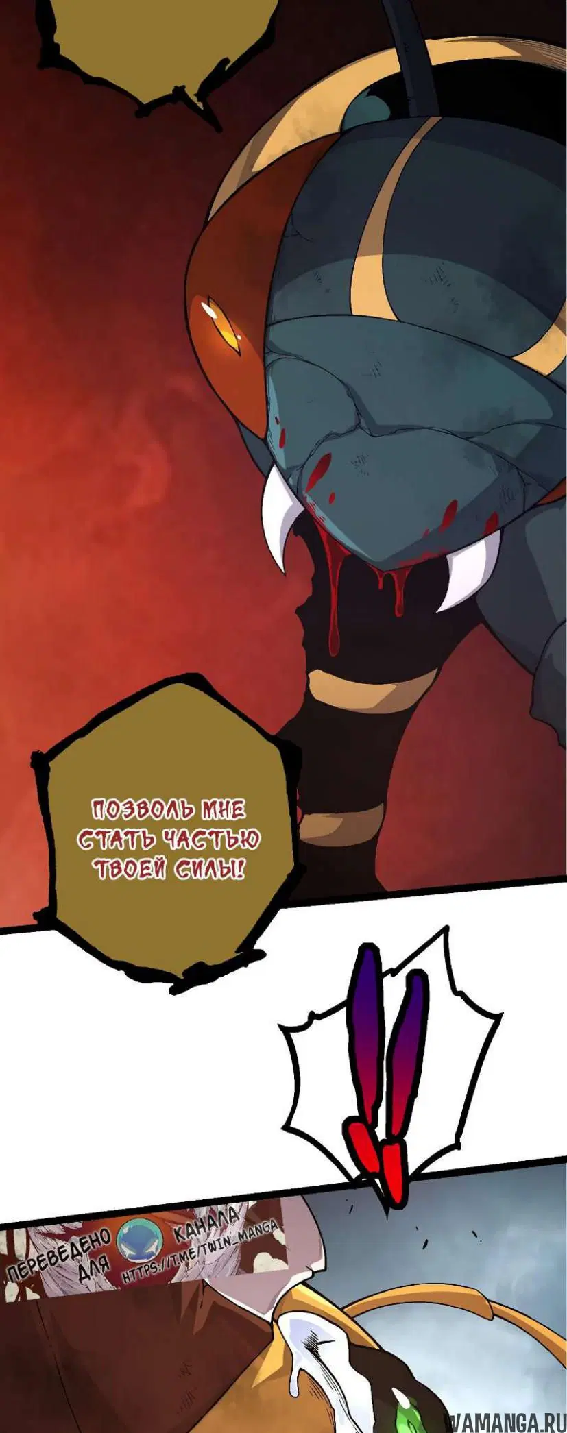 Page 10.000