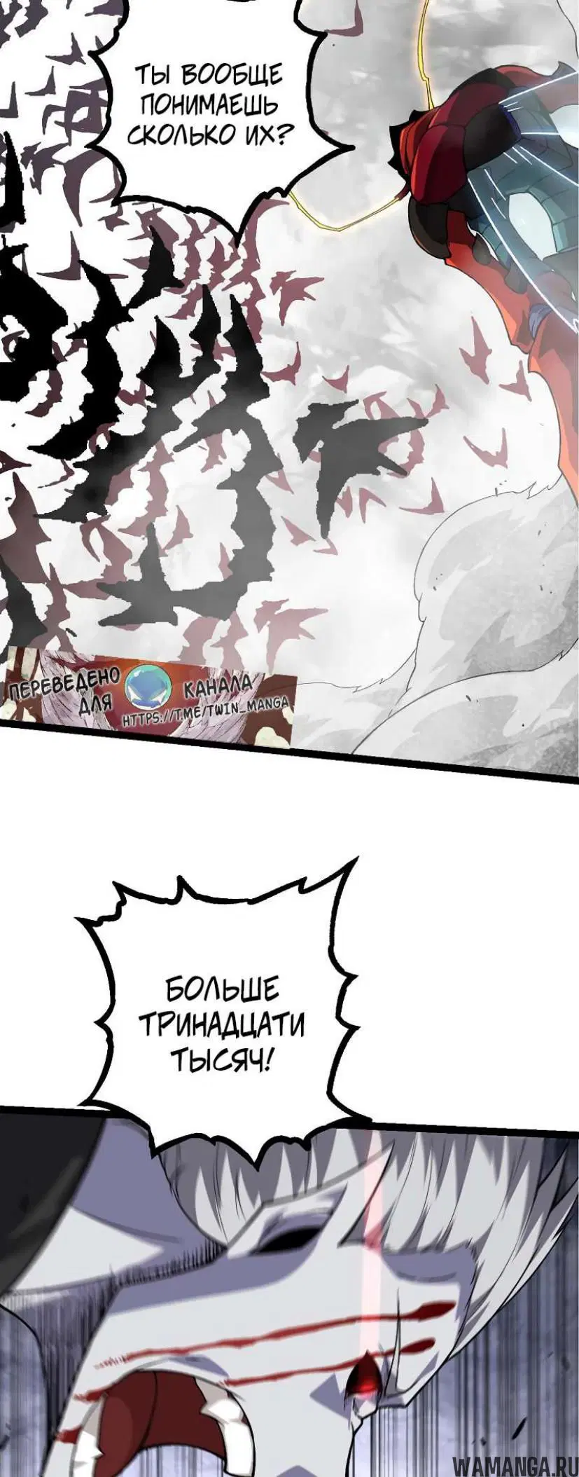 Page 10.000
