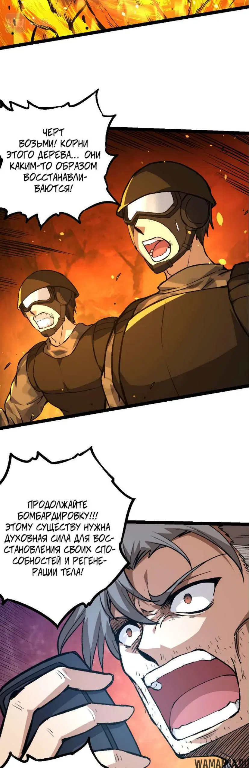 Page 10.000