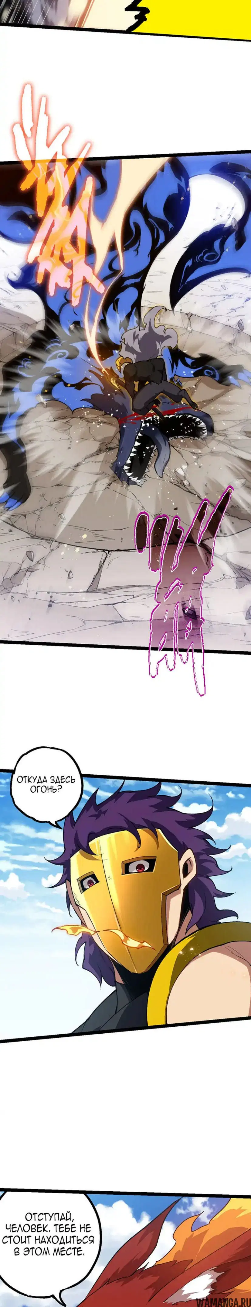 Page 10.000