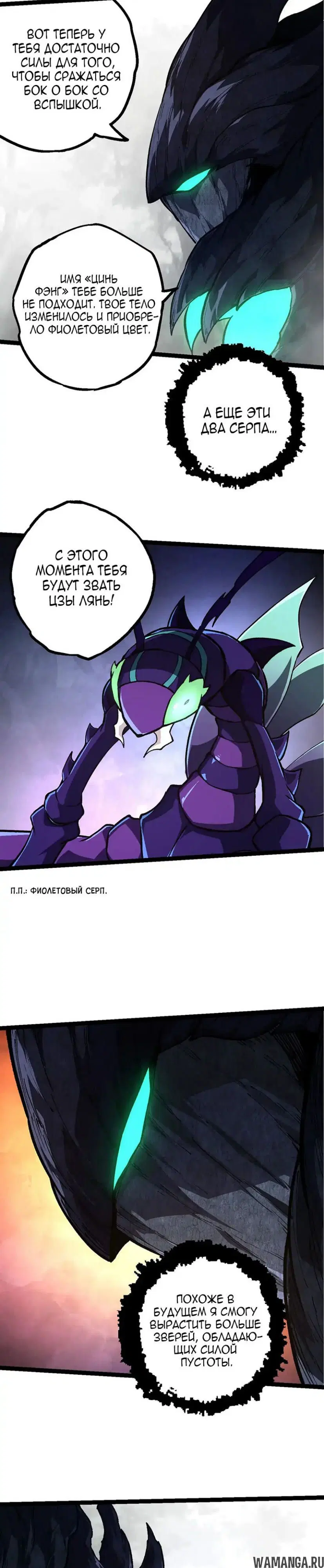 Page 10.000