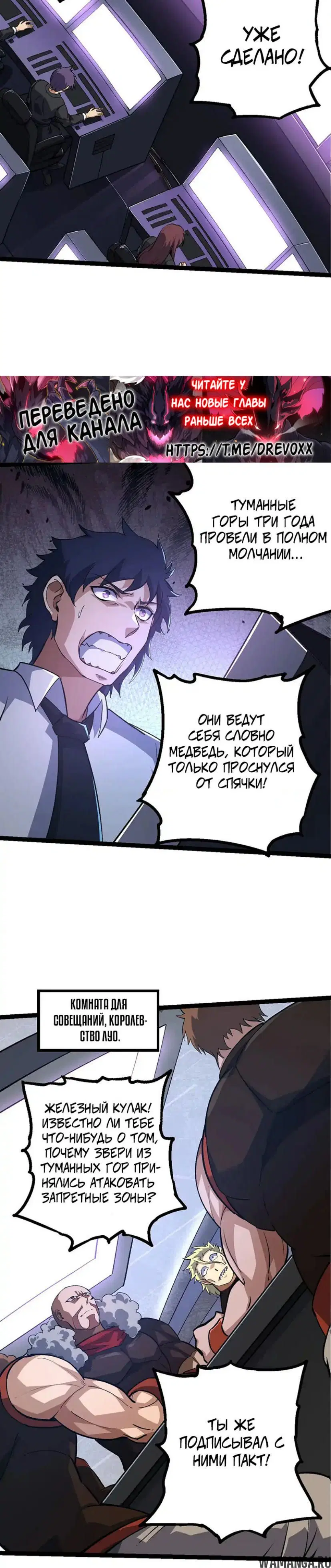 Page 10.000