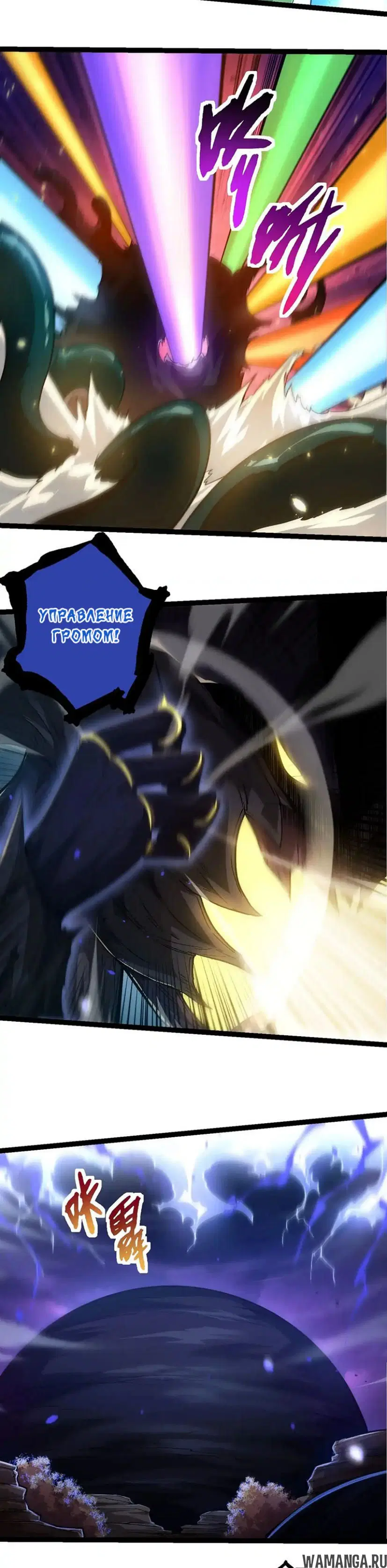 Page 10.000