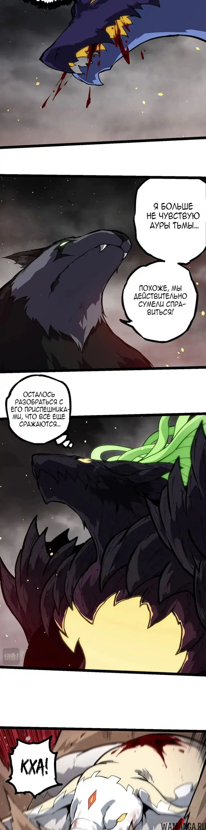 Page 10.000