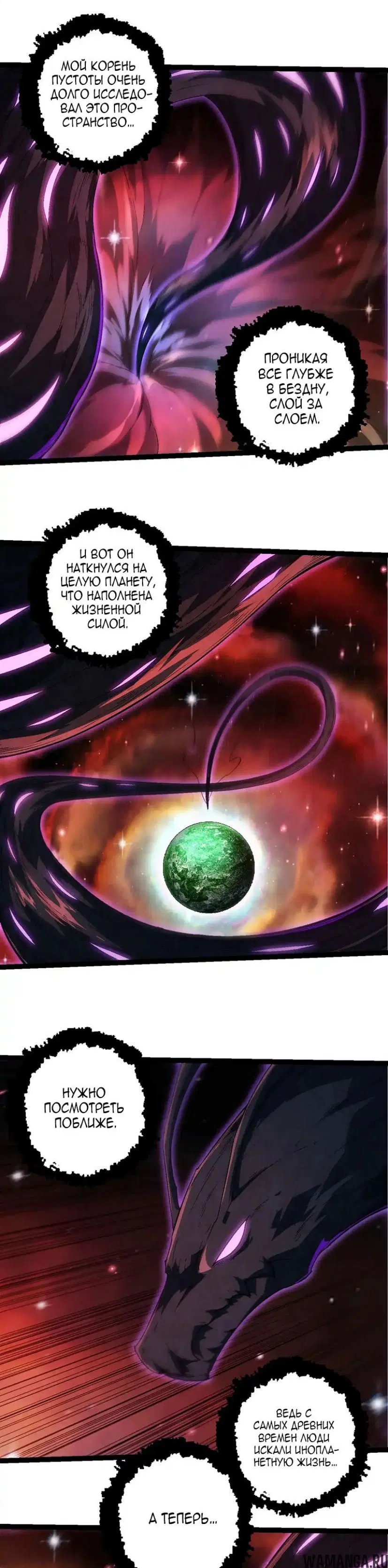Page 10.000