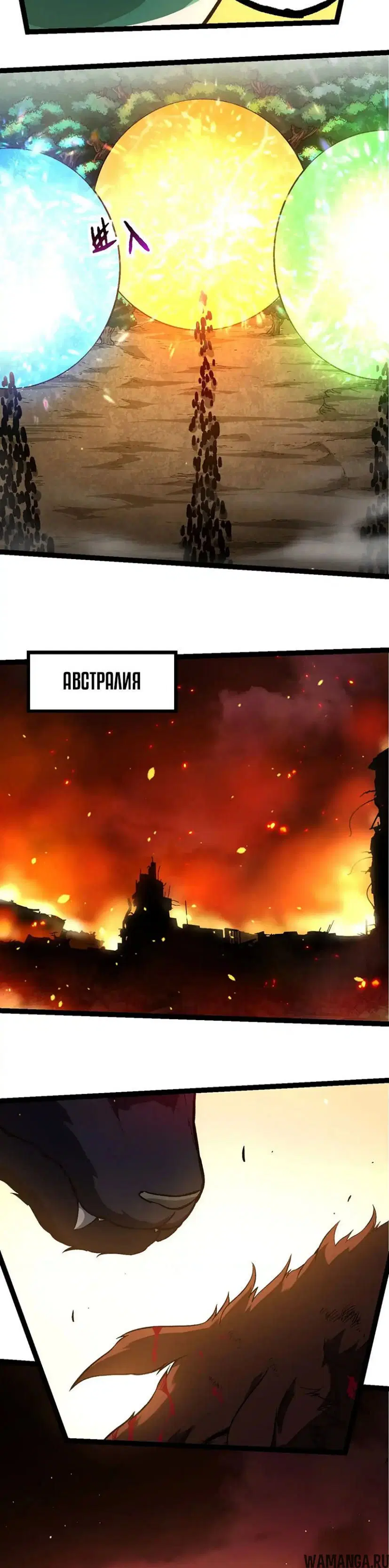 Page 10.000