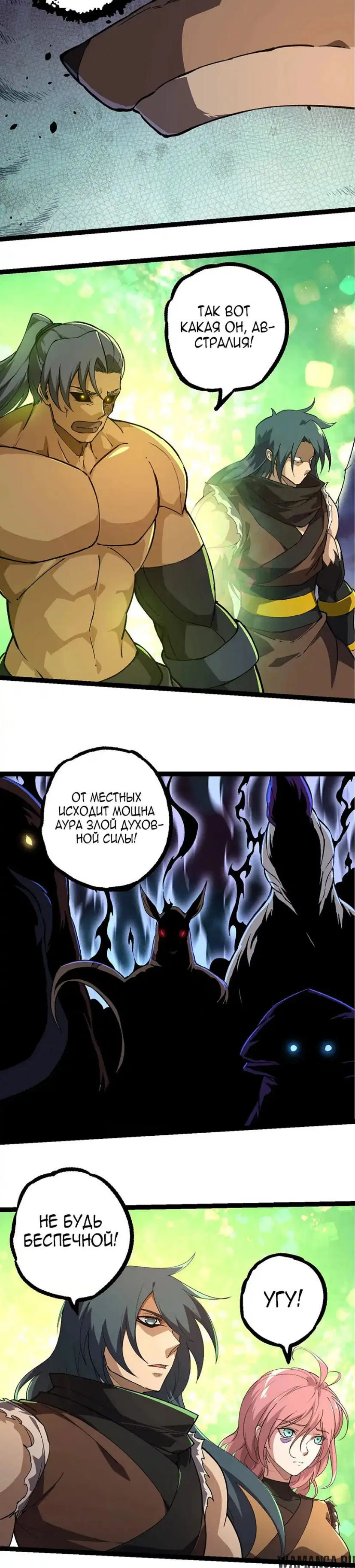 Page 10.000