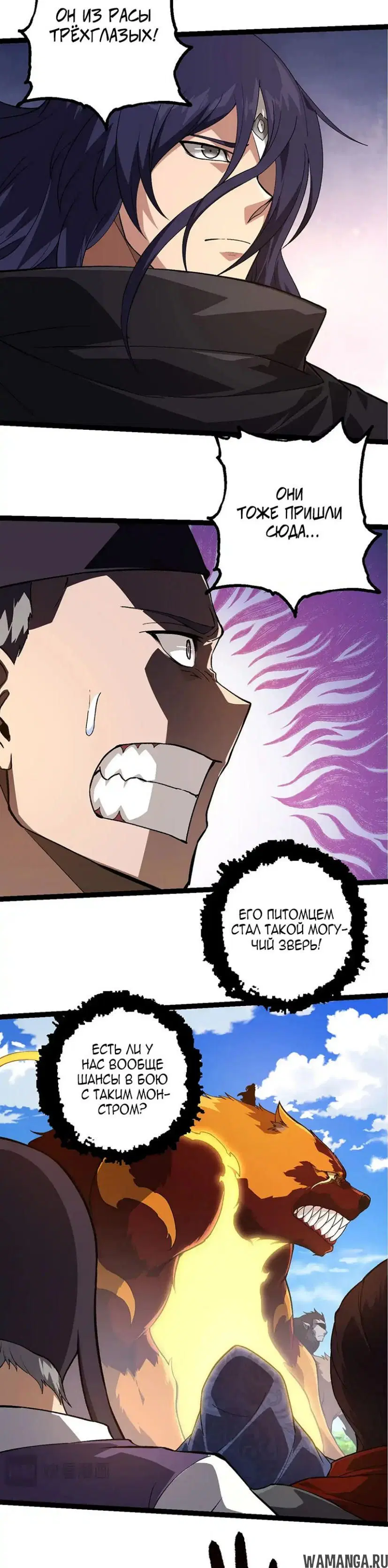 Page 10.000