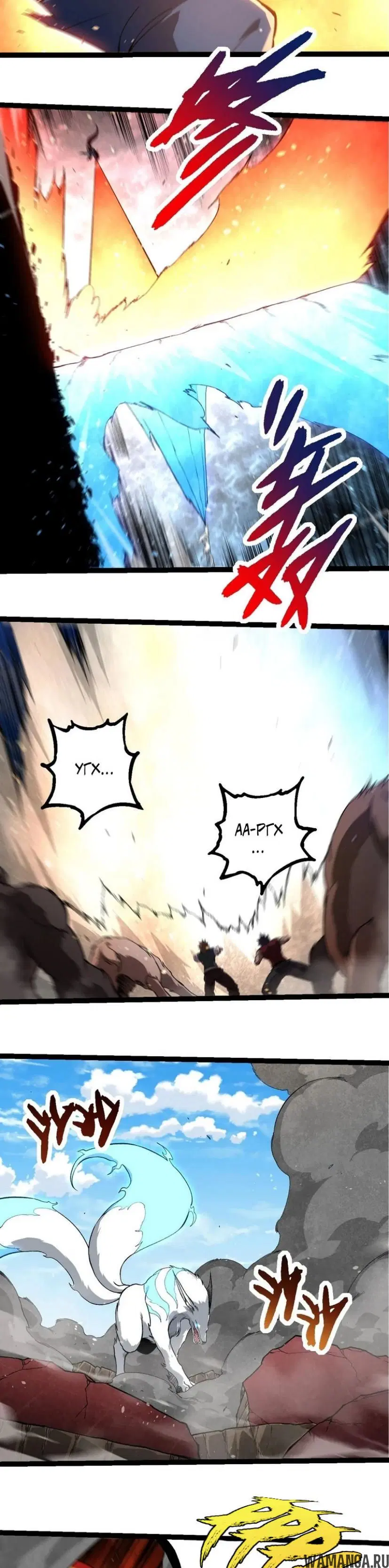 Page 10.000