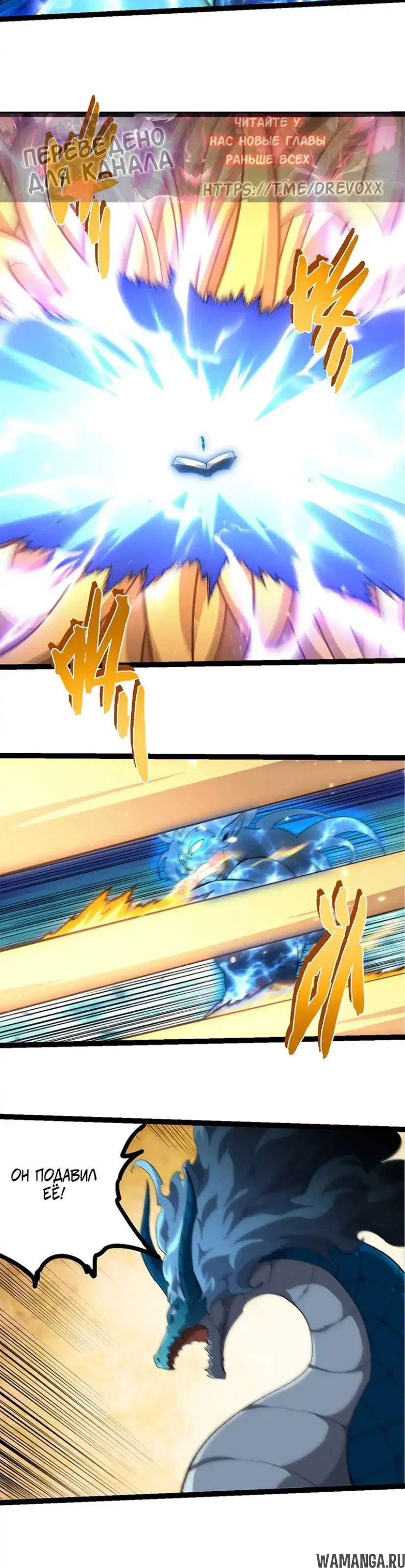 Page 10.000