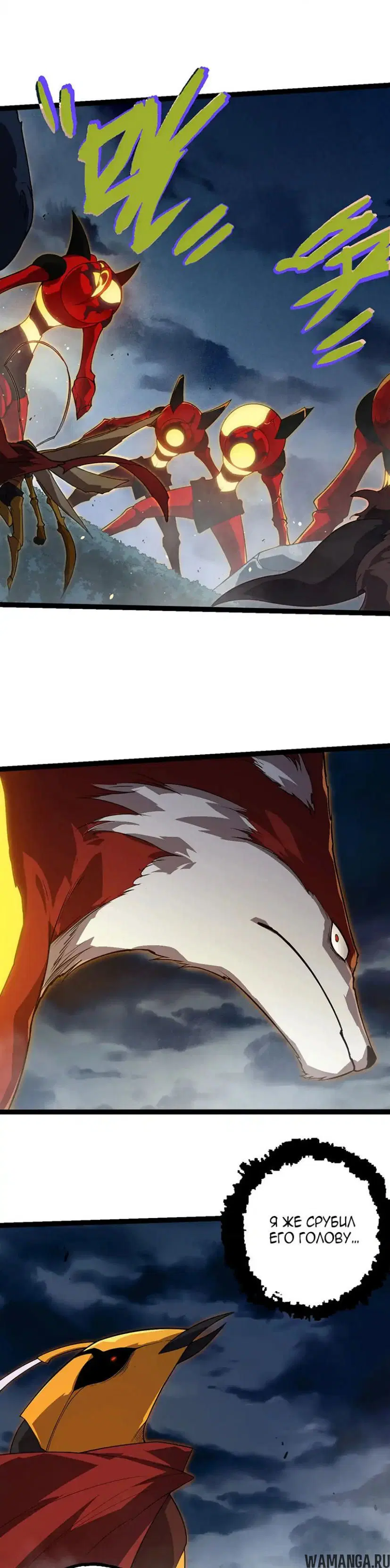 Page 10.000