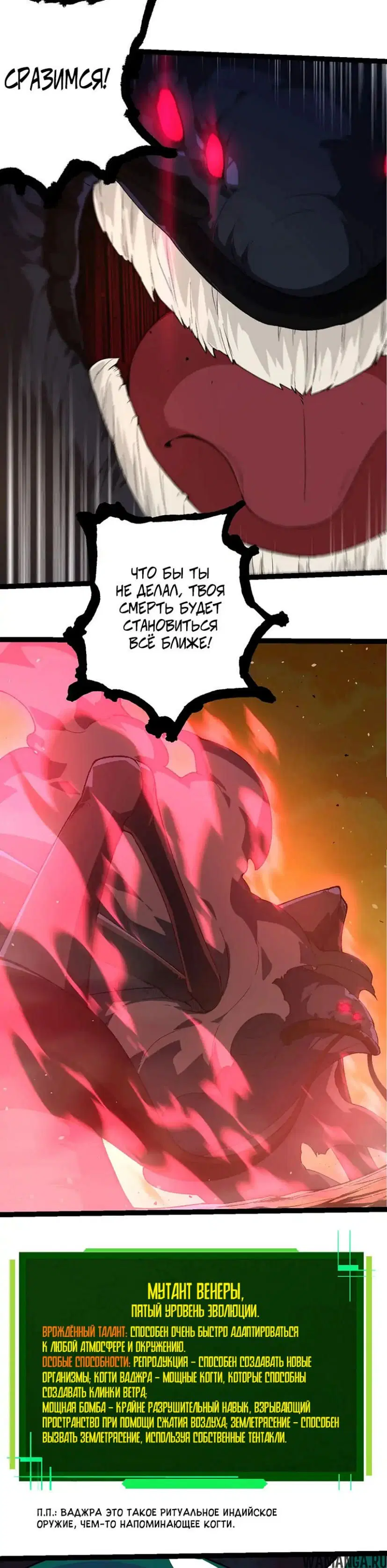 Page 10.000