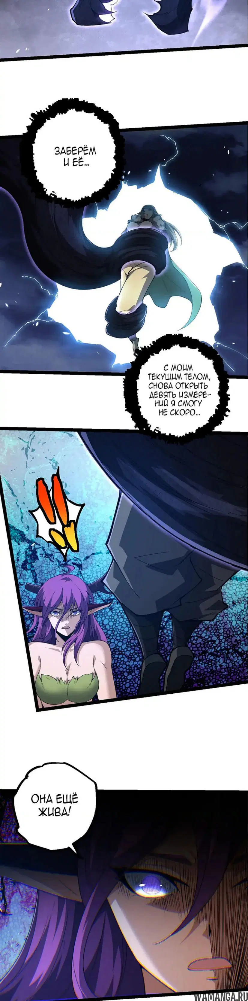 Page 10.000