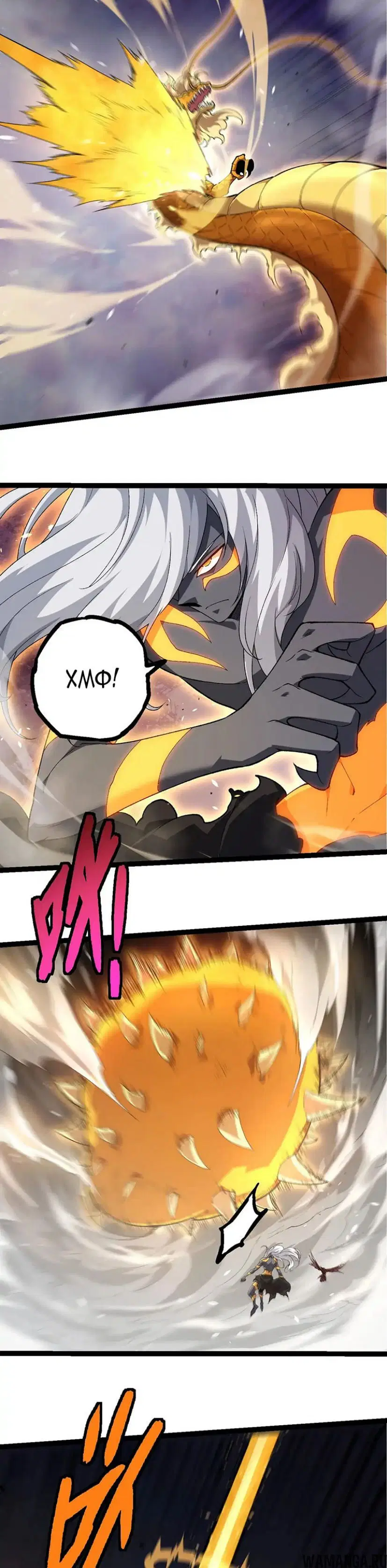 Page 10.000