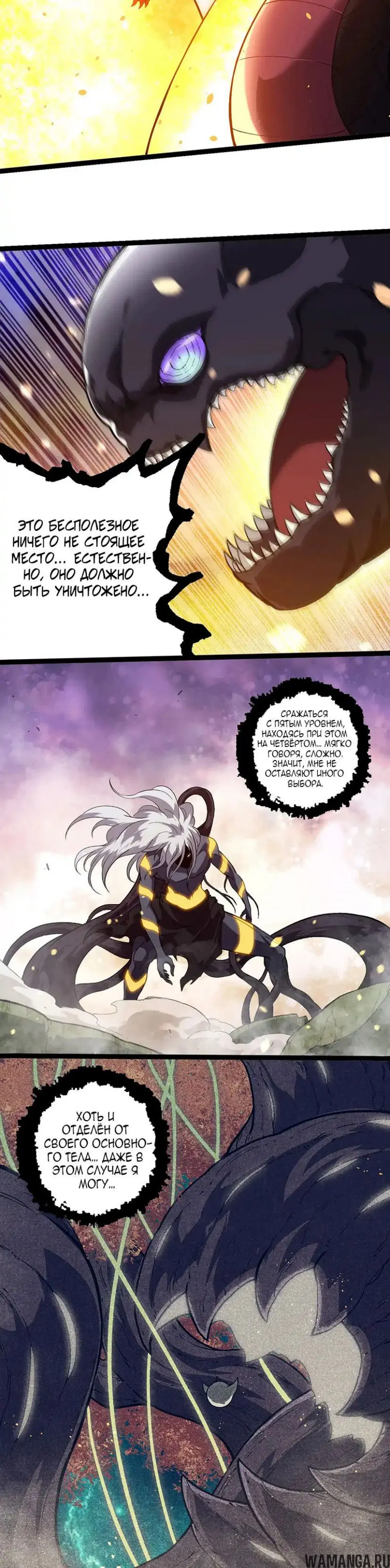 Page 10.000