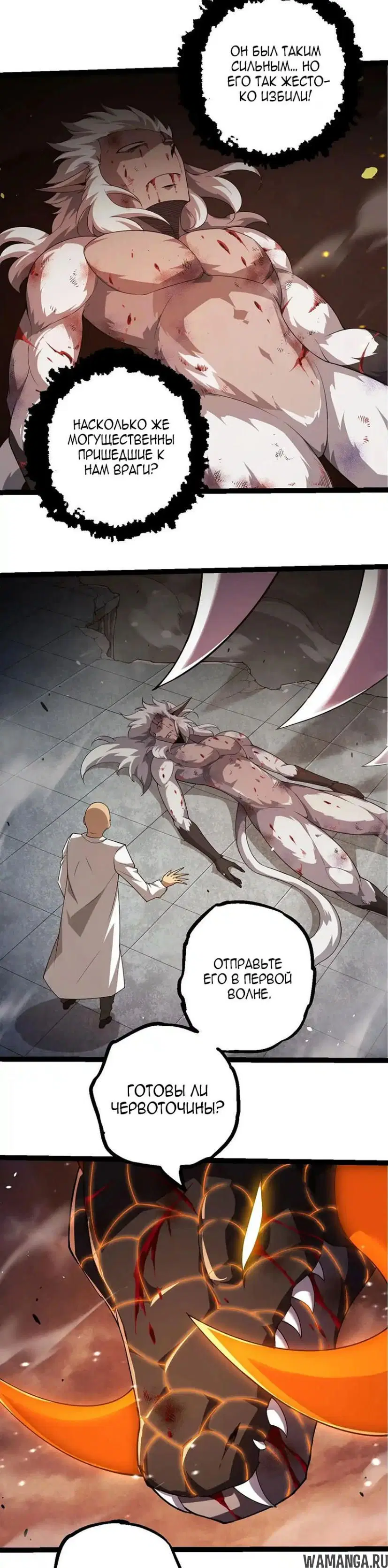 Page 10.000