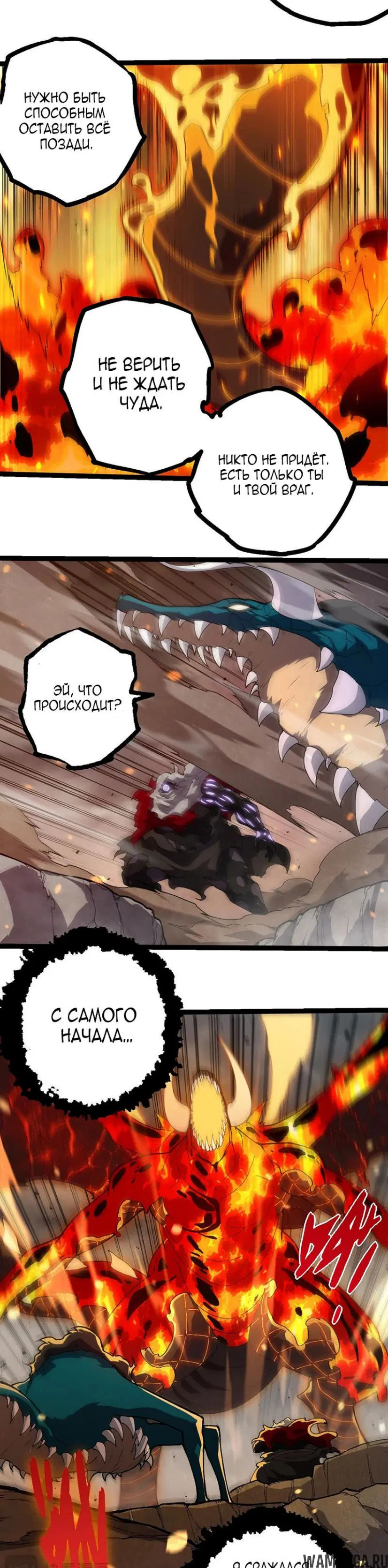 Page 10.000
