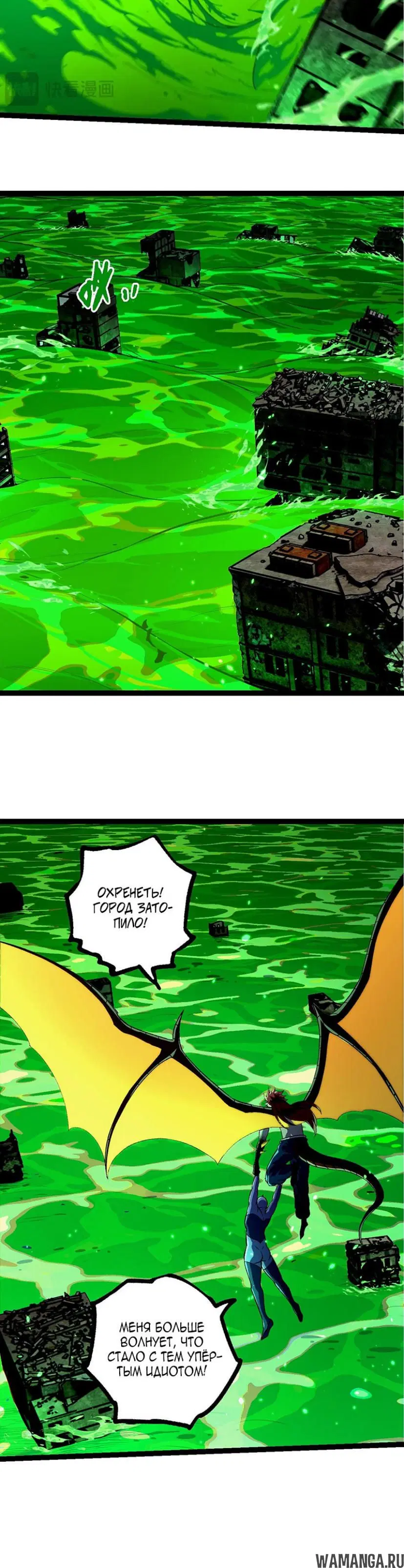 Page 10.000