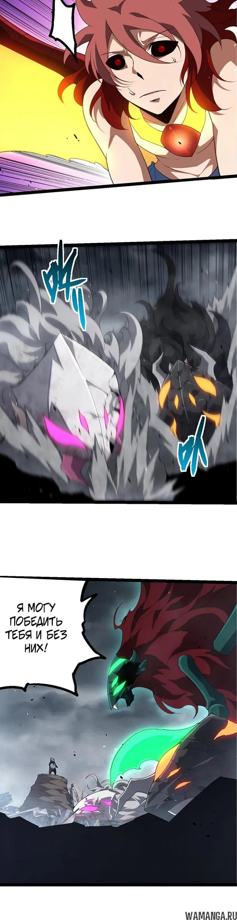 Page 10.000