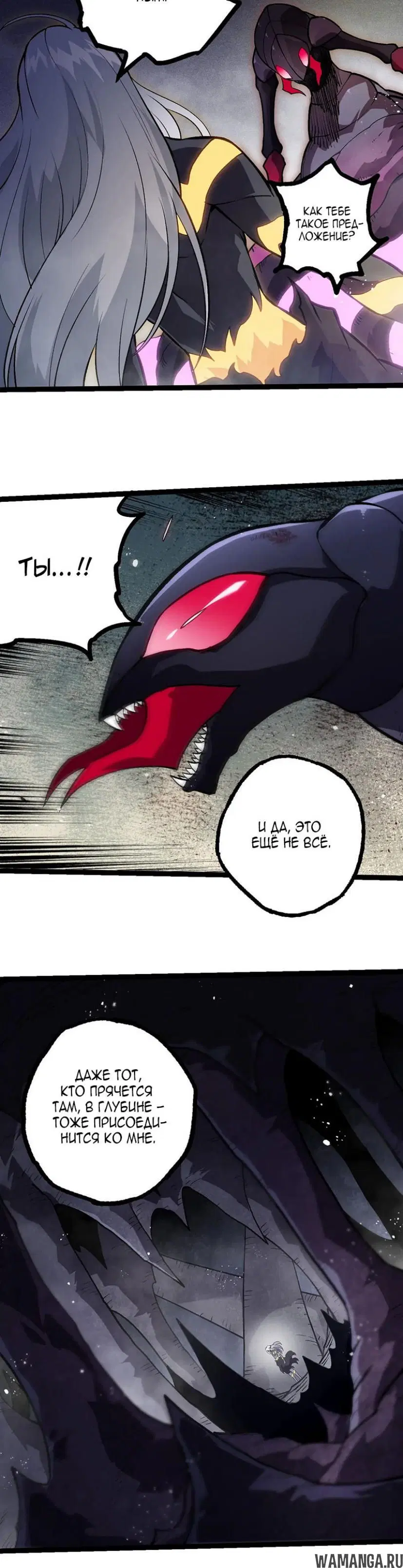 Page 10.000