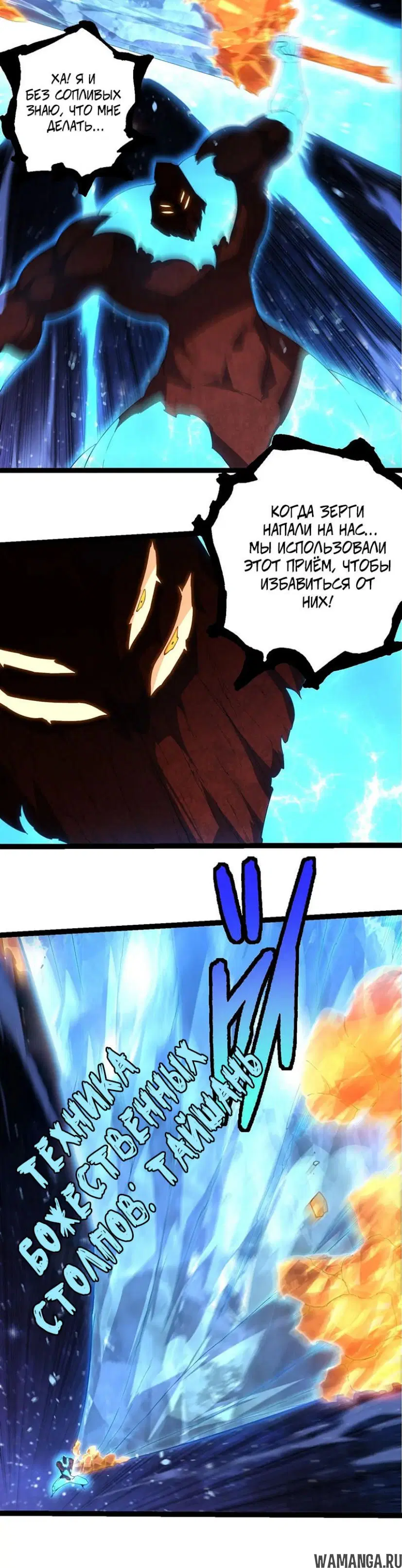 Page 10.000