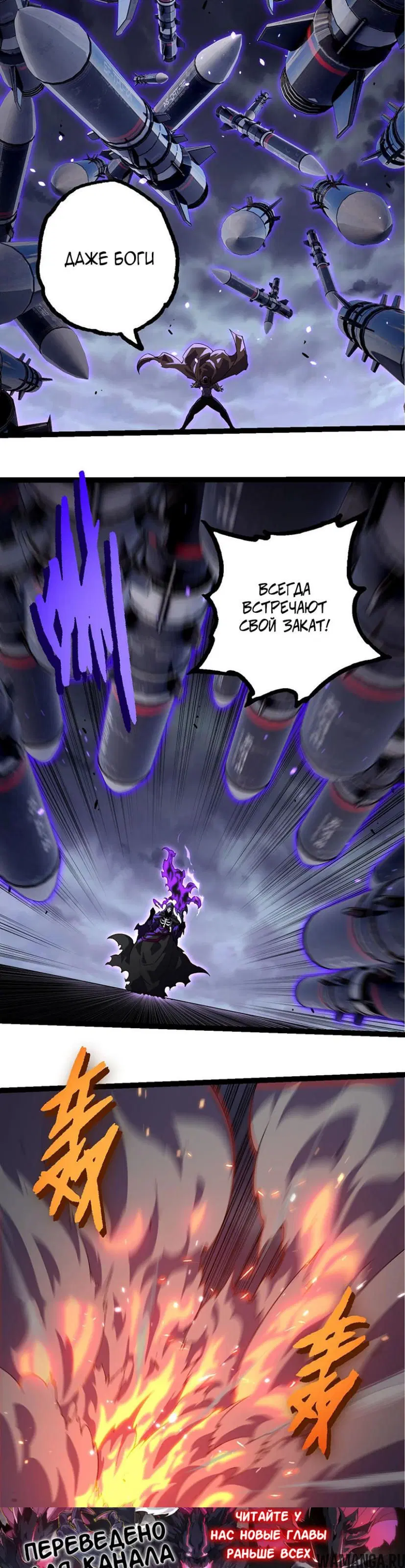 Page 10.000