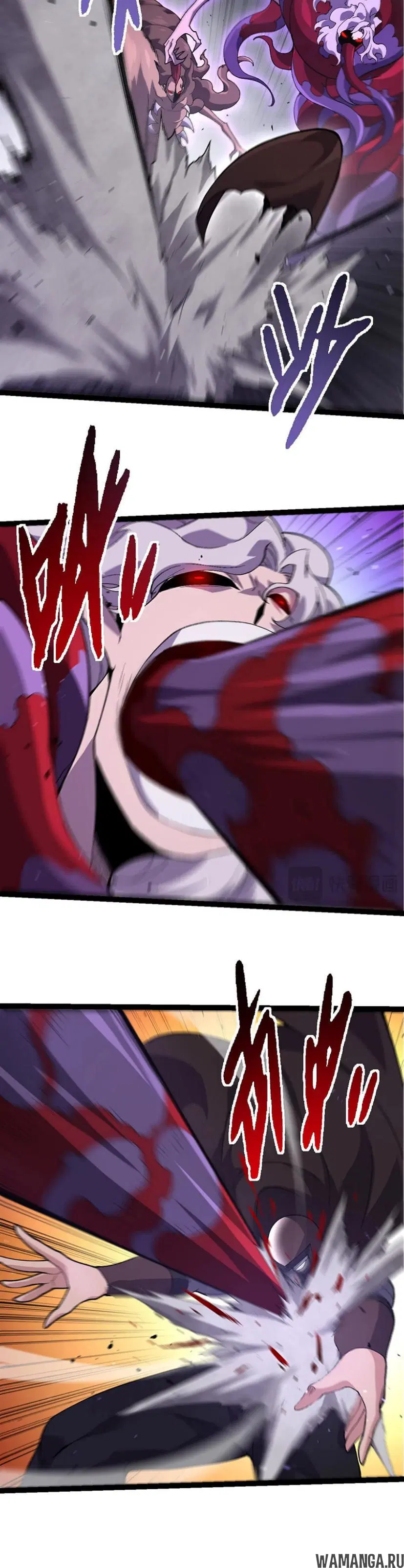 Page 10.000