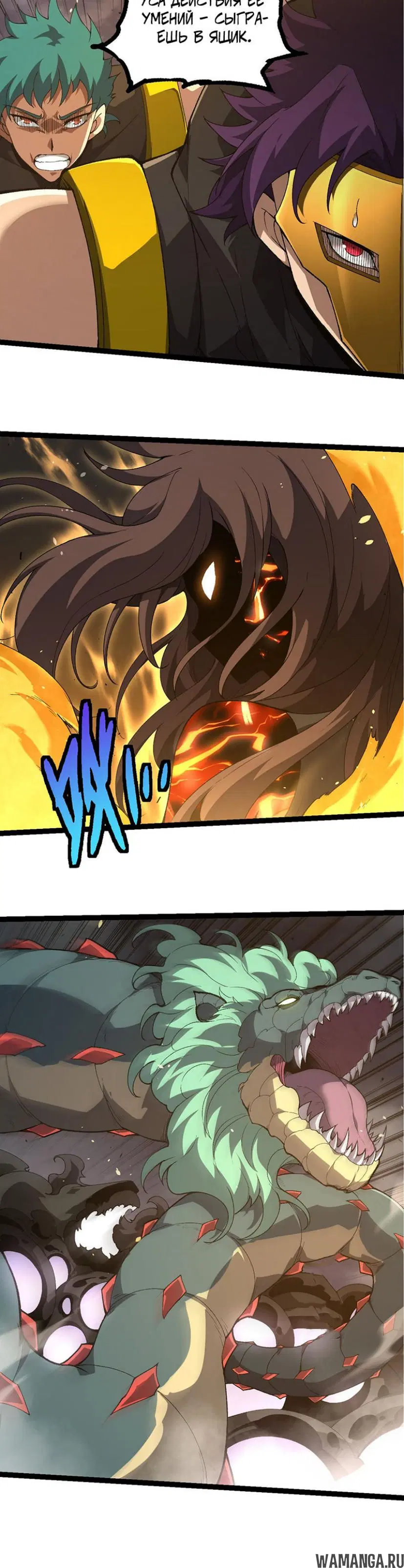 Page 10.000