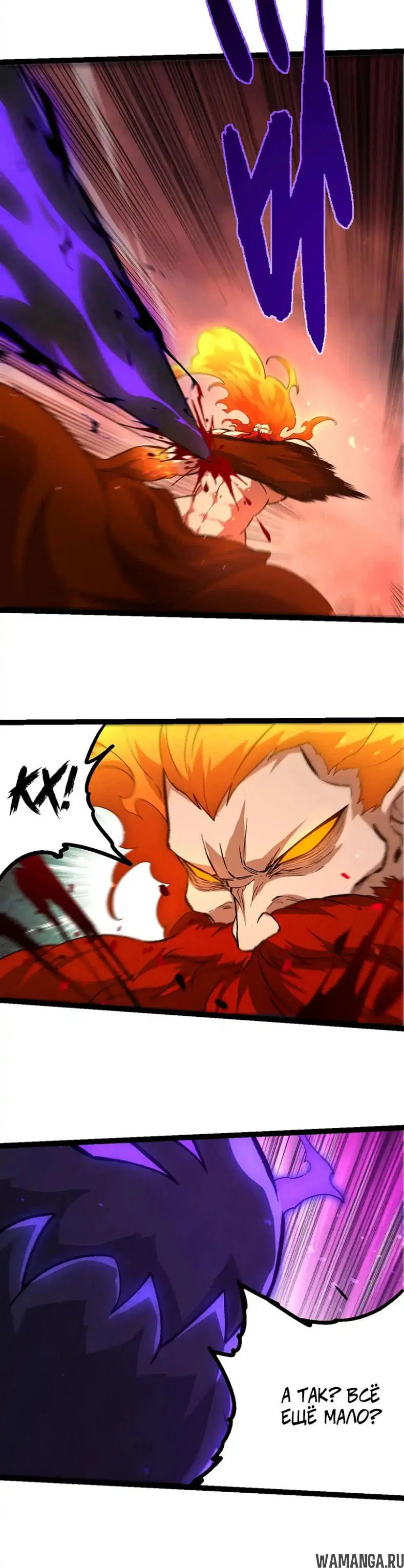 Page 10.000