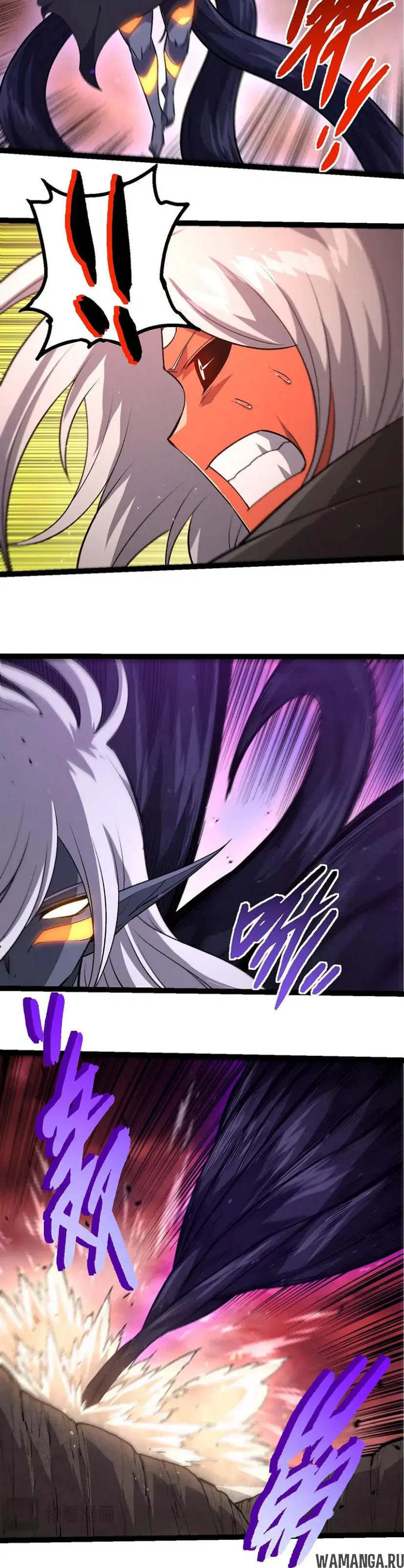 Page 10.000