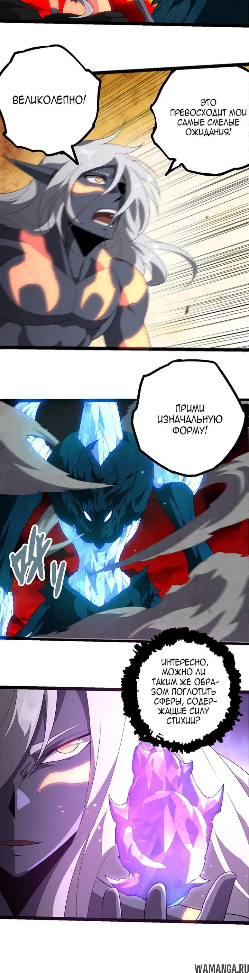 Page 10.000