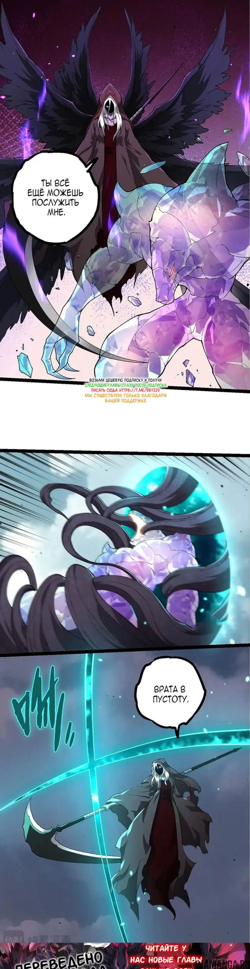 Page 10.000