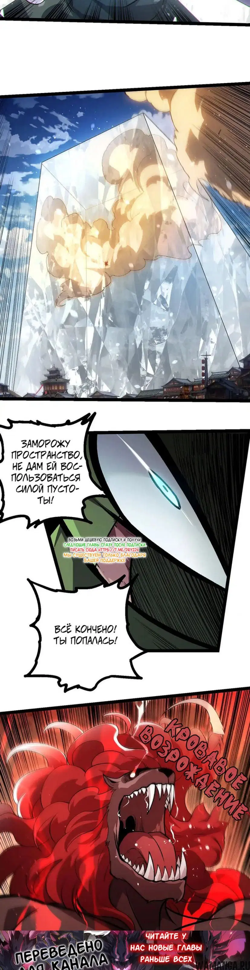 Page 10.000