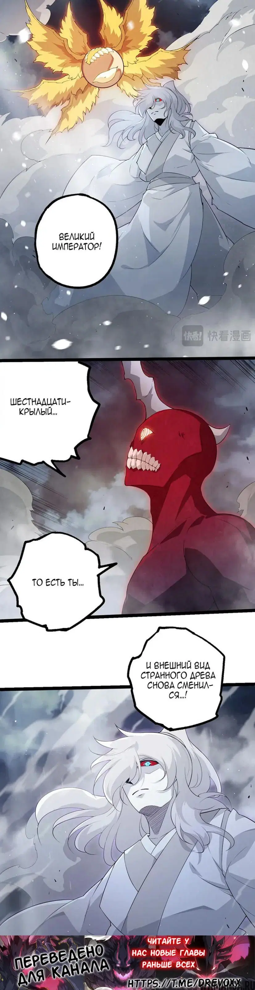 Page 10.000