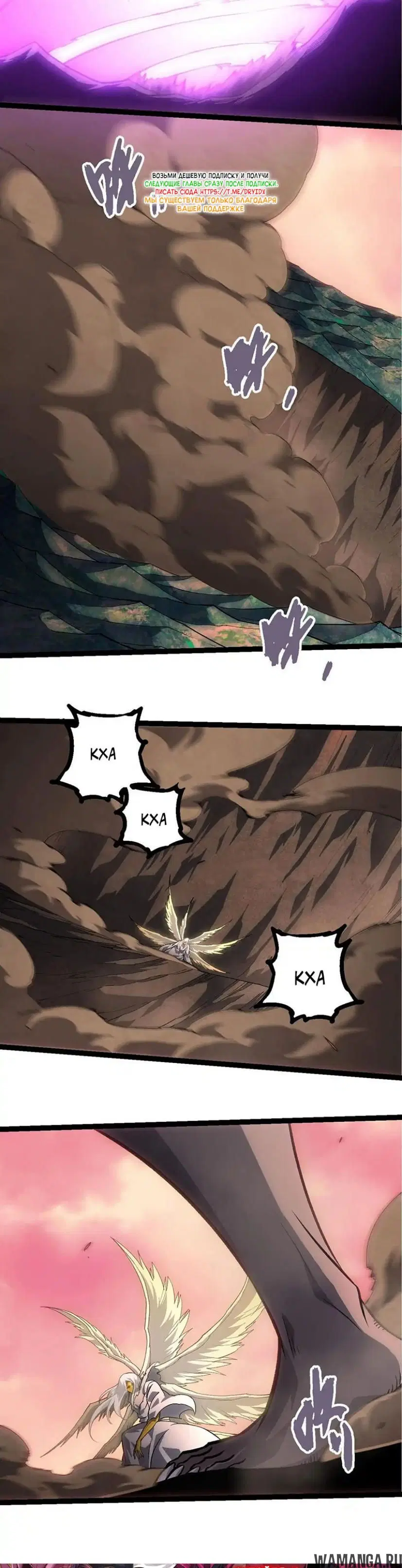 Page 10.000
