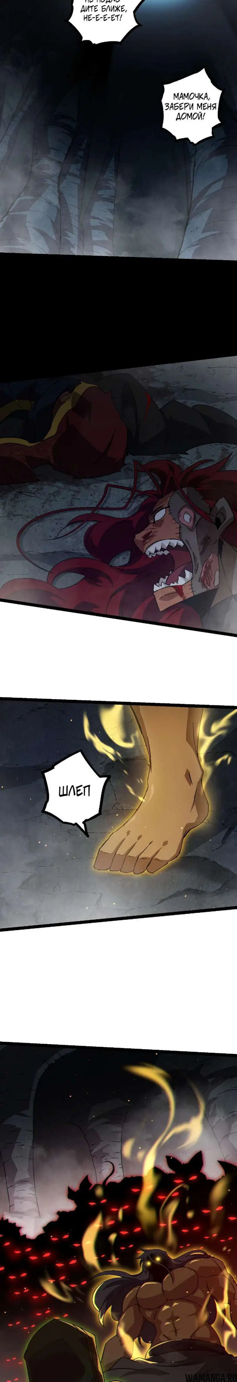 Page 11.000