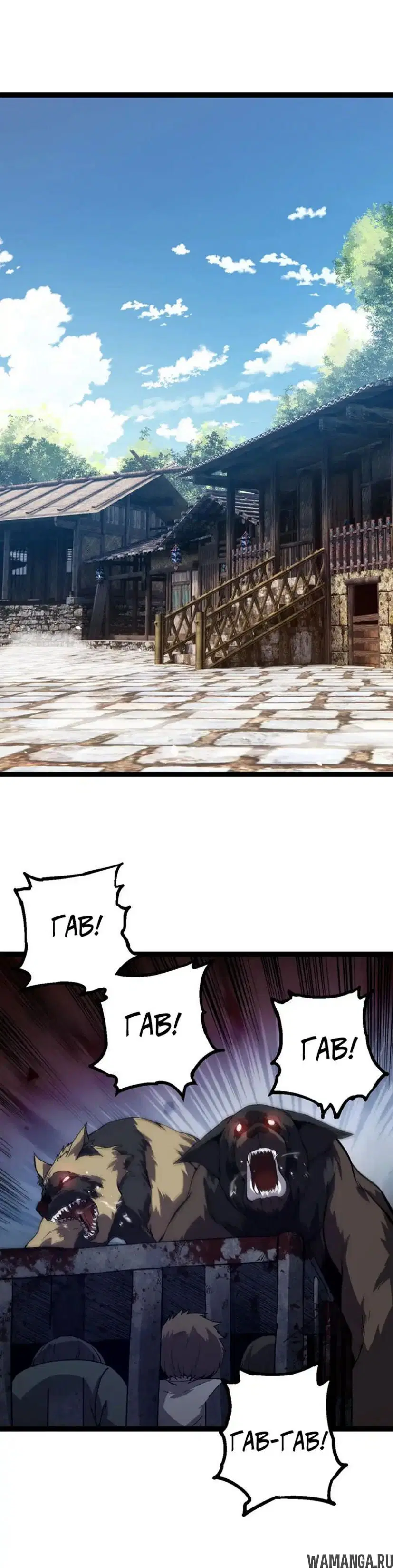 Page 11.000