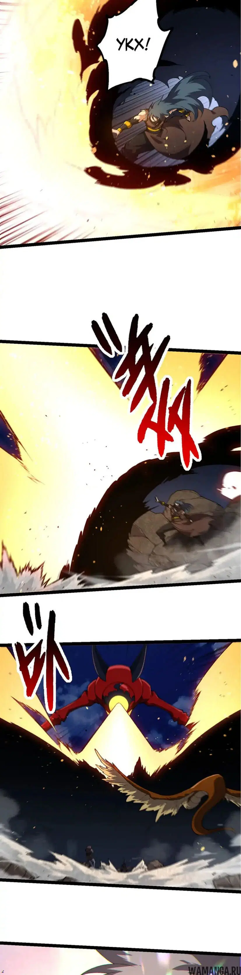 Page 11.000