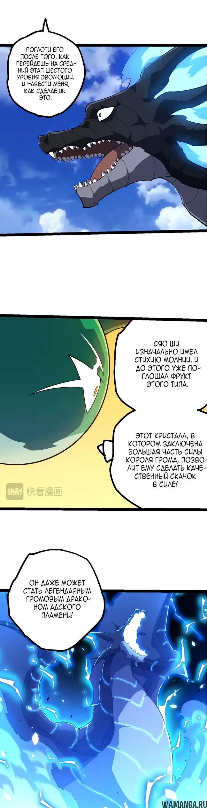 Page 11.000