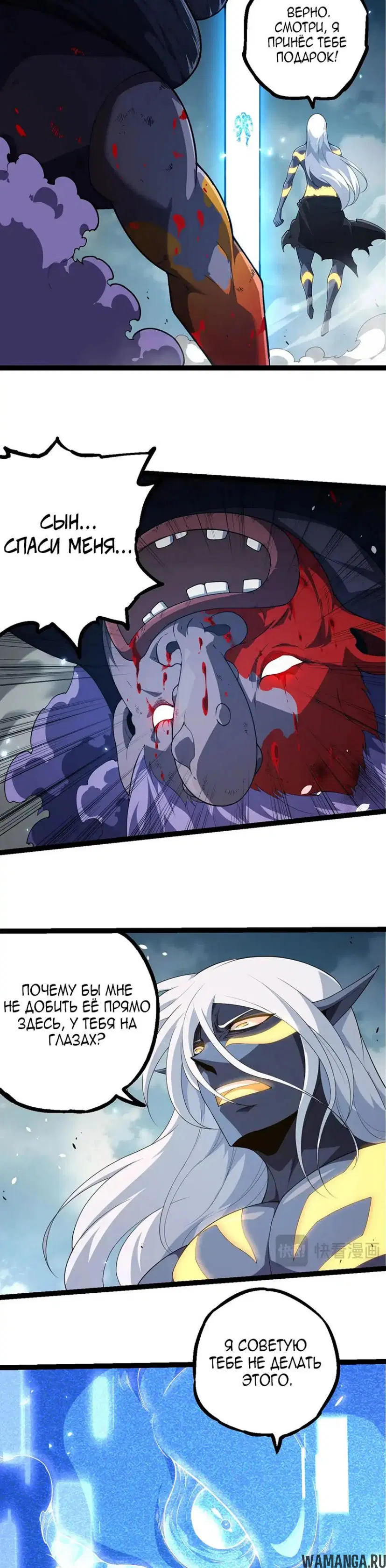 Page 11.000