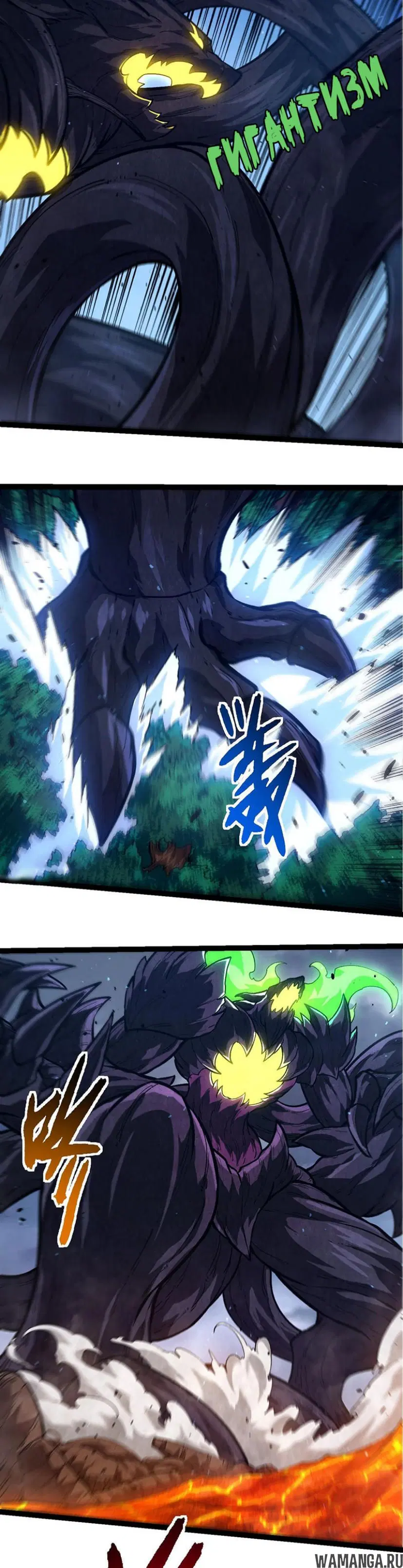 Page 11.000