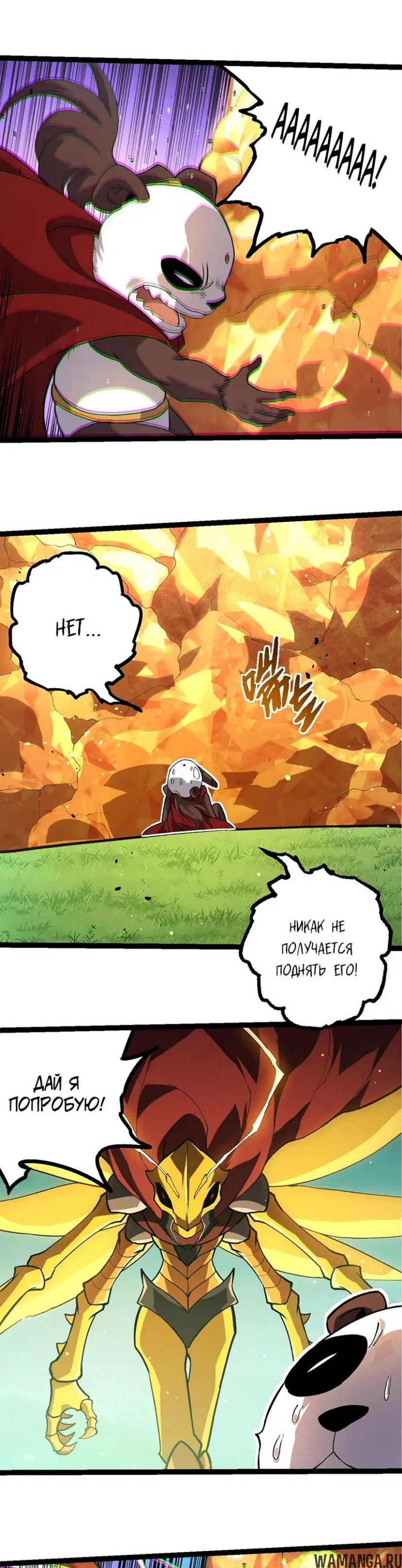 Page 11.000