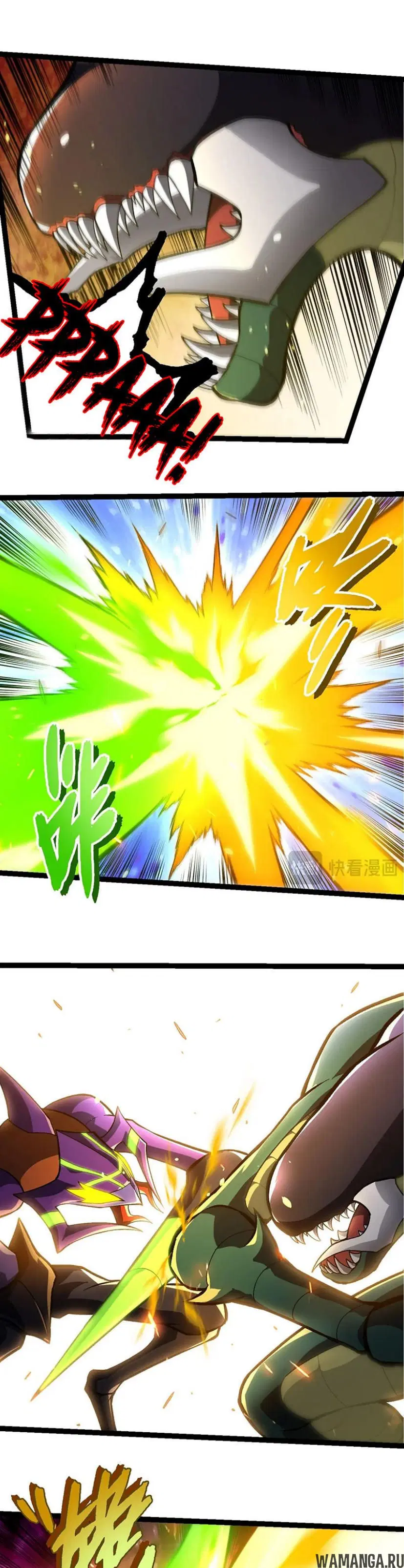 Page 11.000