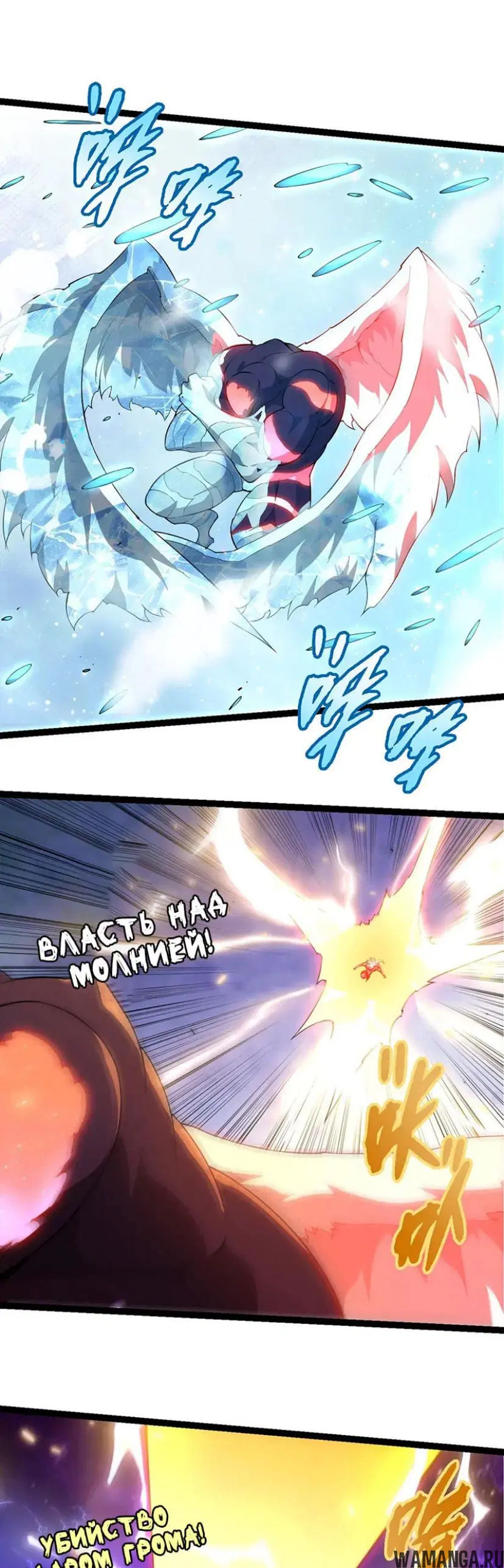 Page 11.000