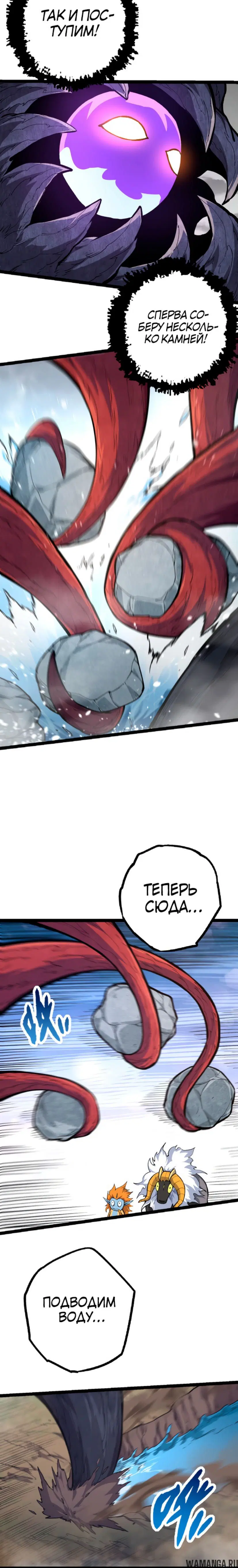 Page 12.000